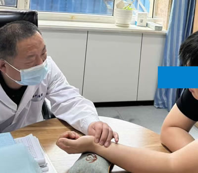 商丘市|长春中医王兆国 别让难言困扰，偷走你的幸福！